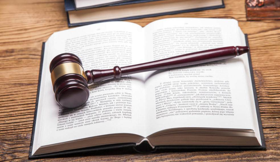 2020年浙江教師招考法律法規(guī)——行政處分類