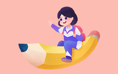 浙江教師招聘面試公告