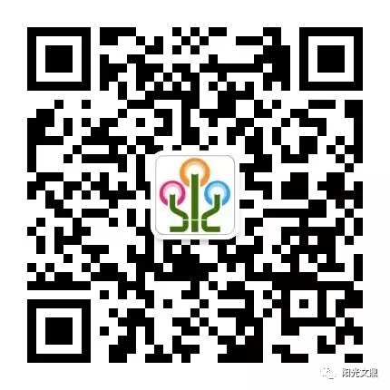 杭州市西湖區文鼎苑幼兒園寶嘉譽府園區誠聘幼兒教師公告【若干人】