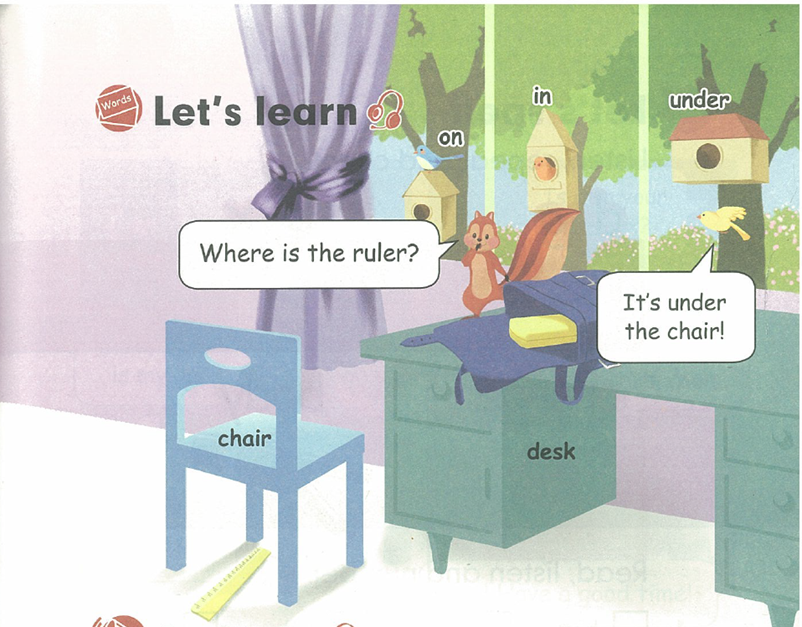 浙江教師招聘面試