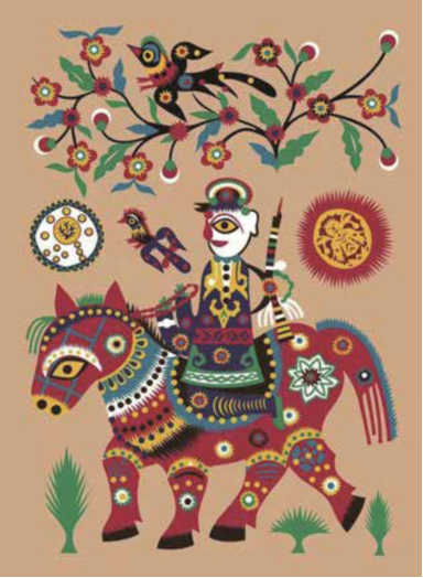 浙江教師招聘考試