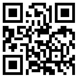 浙江省教師招聘